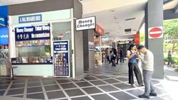 V Hotel Lavender (D8), Retail #553432981
